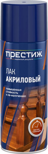 Лак ПРЕСТИЖ Аэрозоль акриловый - фото