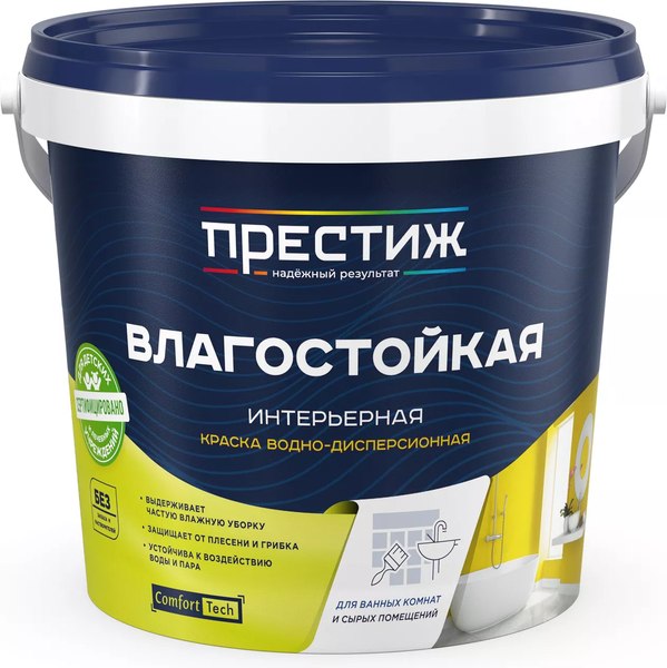 Краска ПРЕСТИЖ ВД-АК влагостойкая - фото