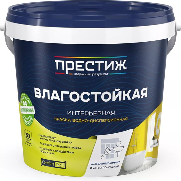 Краска ПРЕСТИЖ ВД-АК влагостойкая - фото