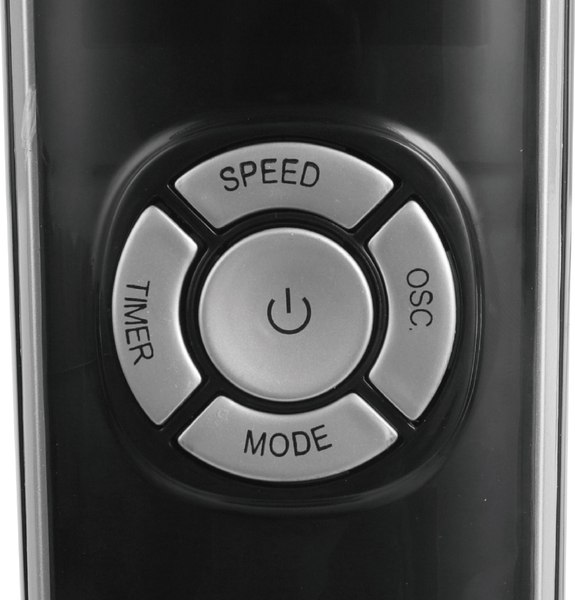 Вентилятор Lexical LSF-7020-2