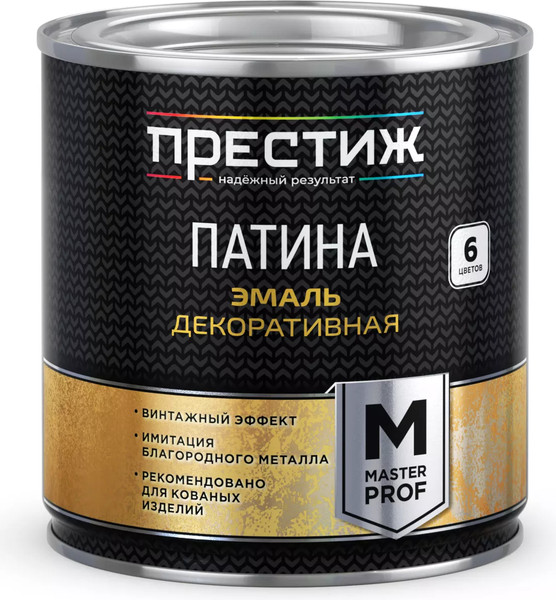 Эмаль ПРЕСТИЖ Мастер Декоративная Патина - фото