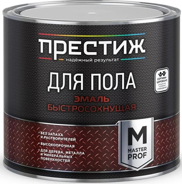 Эмаль ПРЕСТИЖ Для пола акриловая - фото