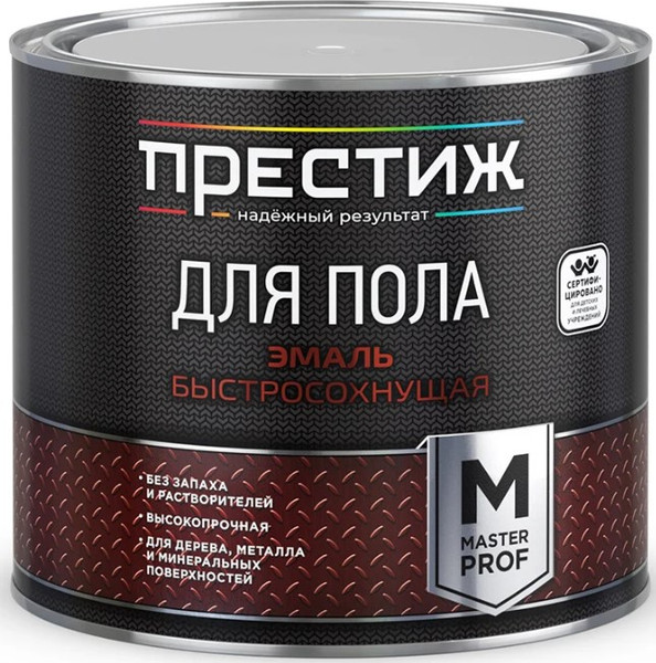 Эмаль ПРЕСТИЖ Для пола акриловая - фото
