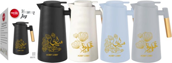 Термос-кувшин Hobby Lobby 2106