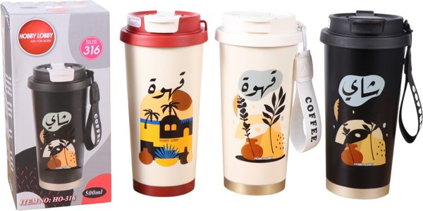 Термокружка Hobby Lobby H0-316