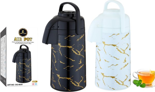 Термос для напитков Hobby Lobby 8835 3L