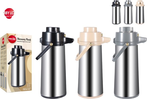 Термос для напитков Hobby Lobby 8611 2.5L