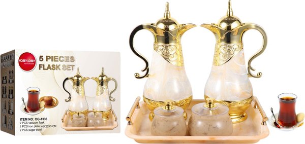 Чайный набор Hobby Lobby 1336