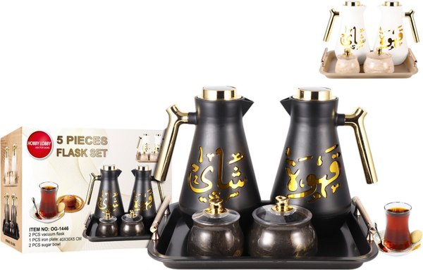 Чайный набор Hobby Lobby 1446