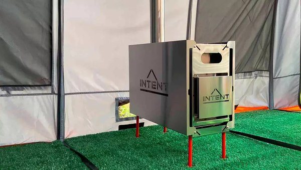 Печь походная Intent Mini