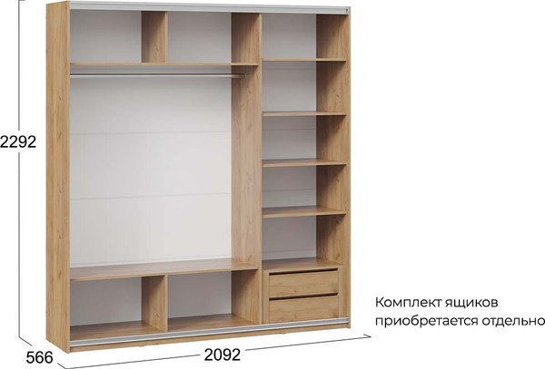 Шкаф-купе ТриЯ Оскар Скания Т2 2100 / 268745