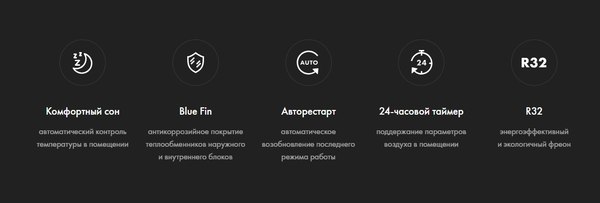 Сплит-система Haier HSU-07HTT03/R3(IN) / HSU-07HTT103/R3(OUT)