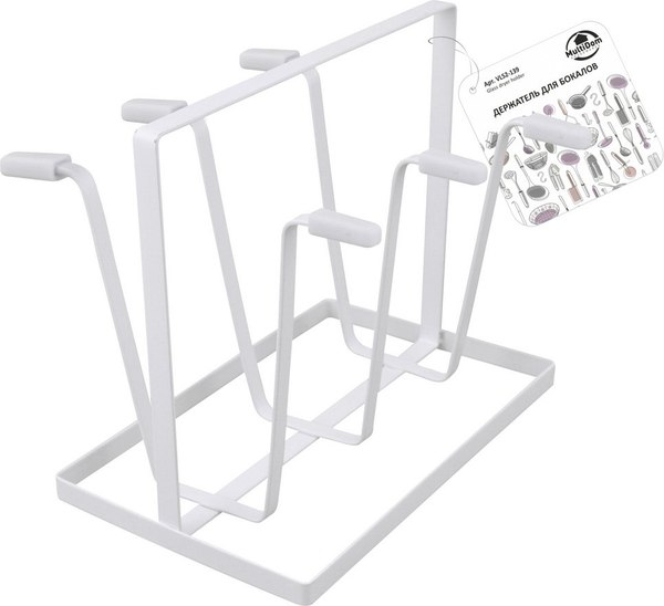 Держатель для бокалов Мультидом VL52-139