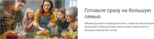 Электрический духовой шкаф Indesit IFE 2630 IX