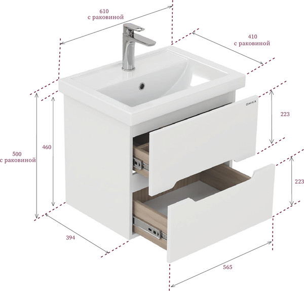 Тумба под умывальник Onika Айленд 60.13 2 ящика