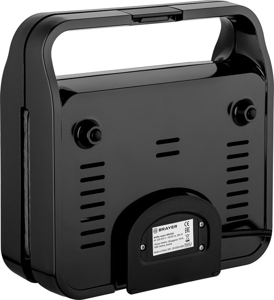 Мультипекарь Brayer BR2309