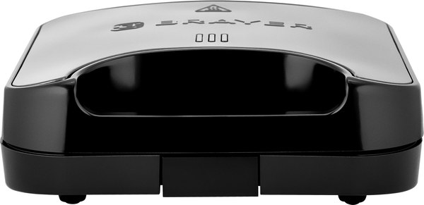 Вафельница Brayer BR2311