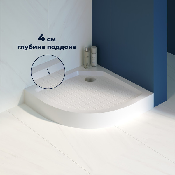 Душевой поддон RGW SMC/R W / 57350499-01