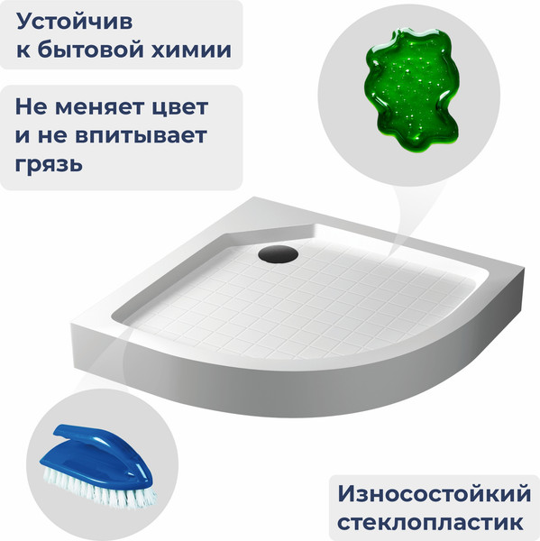 Душевой поддон RGW SMC/R W / 57350499-01