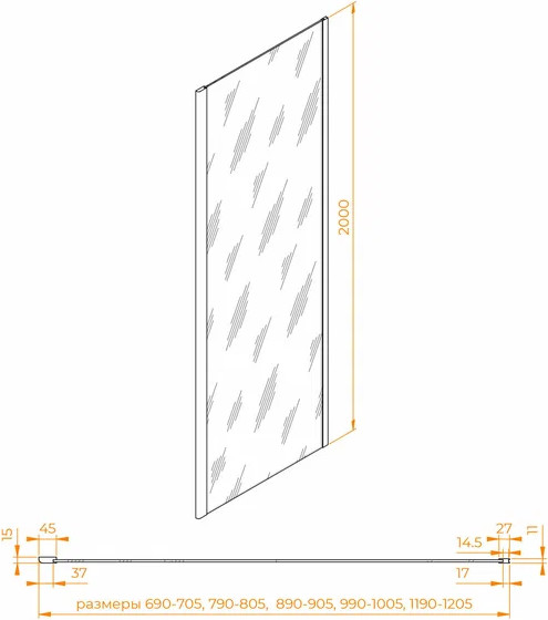 Душевая стенка RGW Z-050-3B / 352253100-24