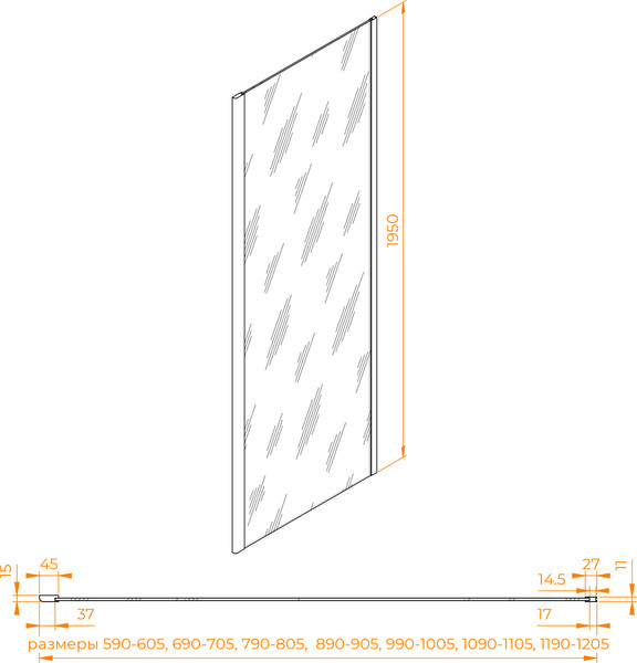 Душевая стенка RGW Z-050-2Gr / 352205208-110