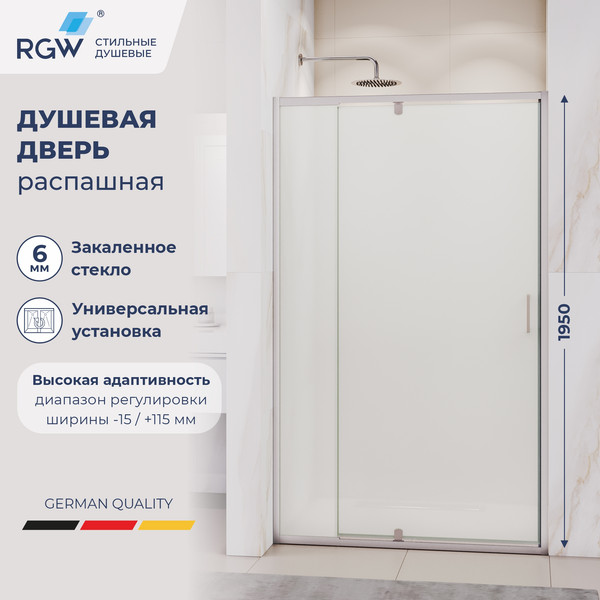 Душевая дверь RGW PA-008 / 350800813-21