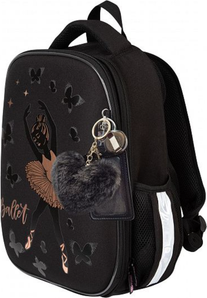 Школьный рюкзак Schoolformat Ergonomic Light 2 Балерина / РЮКЖКМБ2-Б