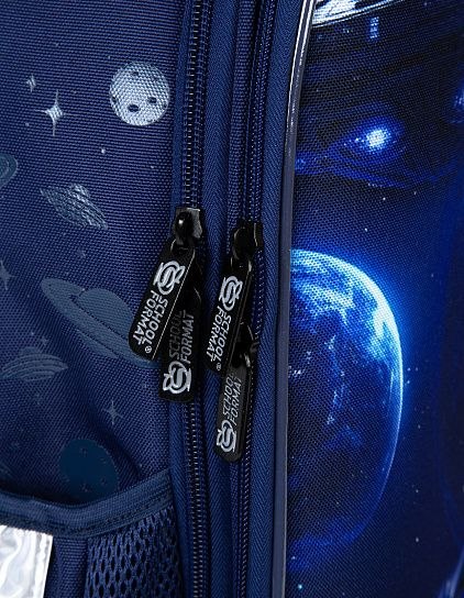Школьный рюкзак Schoolformat Ergonomic Light 2 Космическая машина / РЮКЖКМБ2-КМ