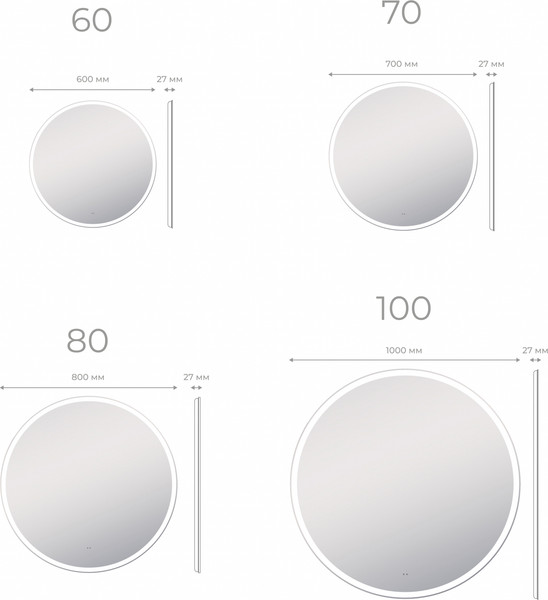 Зеркало Vigo Cosmo Comfort 1000