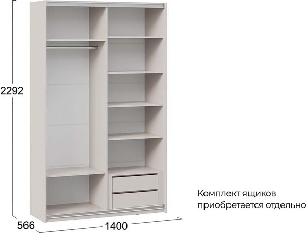 Шкаф-купе ТриЯ Оскар Хилтон Т2 1400 / 271053