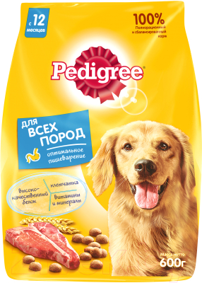 Сухой корм для собак Pedigree Для взрослых собак всех пород с говядиной, рисом и овощами  - фото