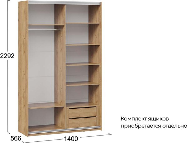 Шкаф-купе ТриЯ Оскар Хилтон Т2 1400 / 271056