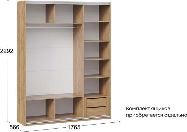Шкаф-купе ТриЯ Оскар Хилтон Т2 1800 / 271089