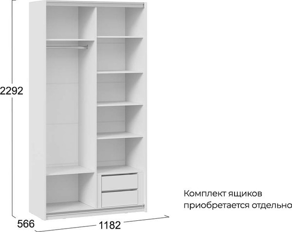 Шкаф-купе ТриЯ Оскар Т2 1200 / 271149