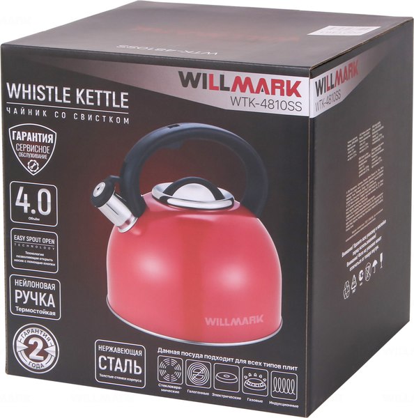 Чайник со свистком Willmark WTK-4810SS / 2001462