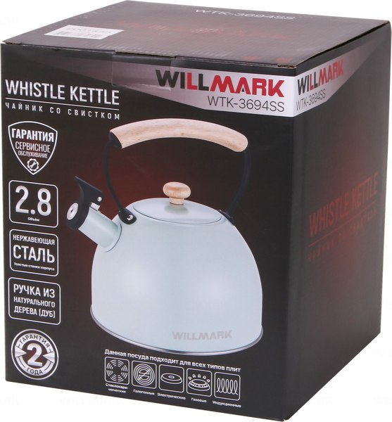Чайник со свистком Willmark WTK-3694SS / 2001455
