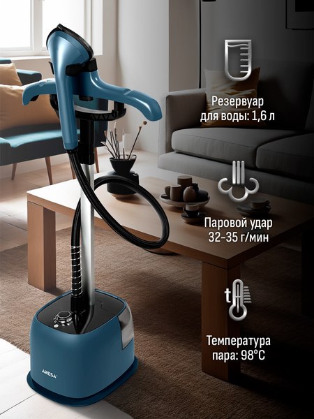 Отпариватель Aresa AR-2309