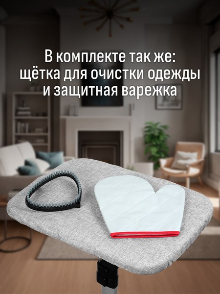 Отпариватель Aresa AR-2309