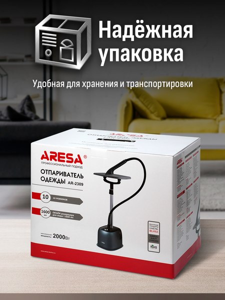 Отпариватель Aresa AR-2309