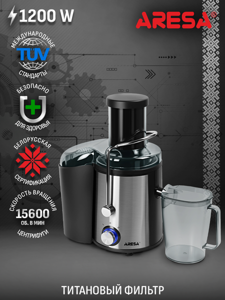 Соковыжималка электрическая Aresa AR-2506