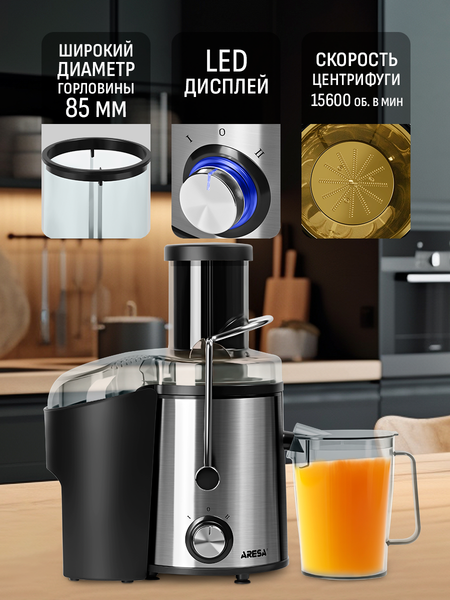 Соковыжималка электрическая Aresa AR-2506