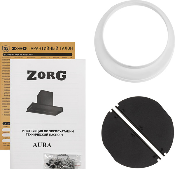 Вытяжка скрытая ZORG Aura 1260 60 S-GS