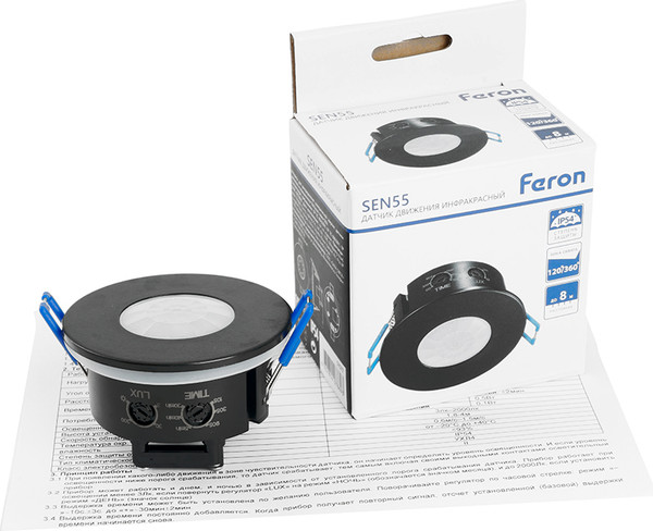 Датчик движения Feron SEN55 / 51577