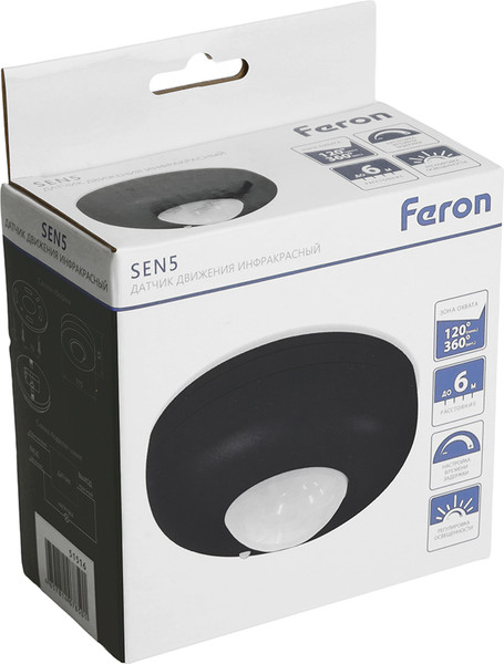 Датчик движения Feron SEN5/LX20B / 51516