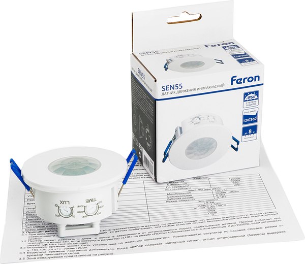 Датчик движения Feron SEN55 / 51519