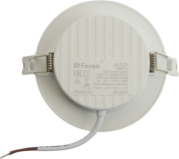 Точечный светильник Feron AL528 / 48873