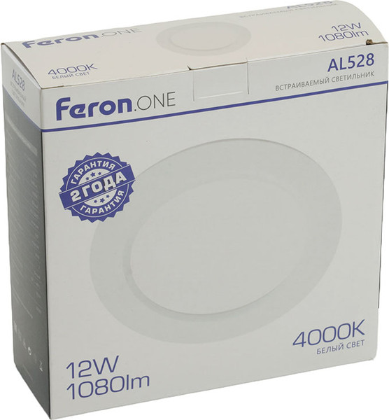 Точечный светильник Feron AL528 / 48873