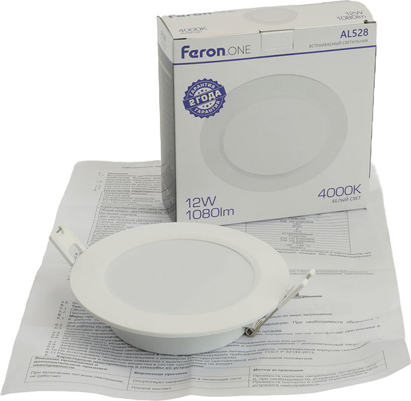 Точечный светильник Feron AL528 / 48873