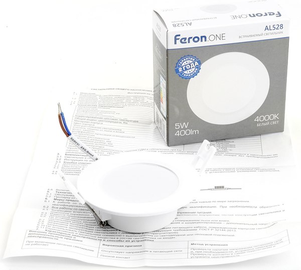 Точечный светильник Feron AL528 / 48871
