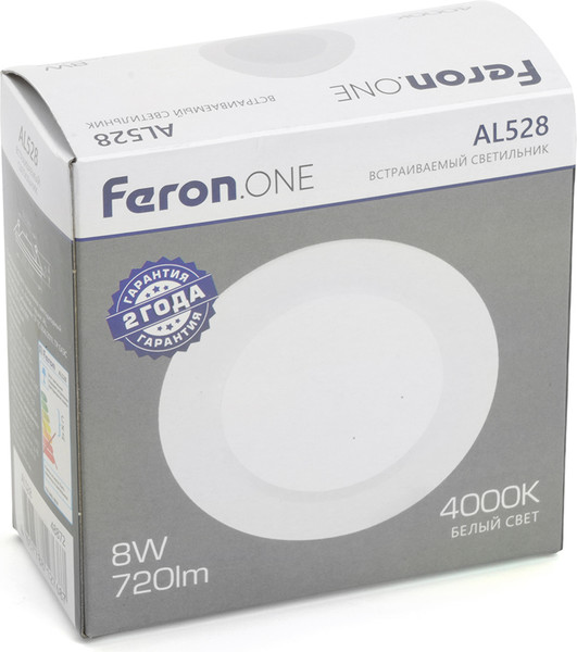 Точечный светильник Feron AL528 / 48872